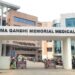 Jamshedpur mgm hospital : एमजीएम अस्पताल में सुरक्षा गार्ड की पहल, मरीज को मिली मदद Jamshedpur mgm hospital : एमजीएम अस्पताल में सुरक्षा गार्ड की पहल, मरीज को मिली मदद