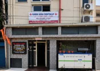 Jamshedpur medical negligence : कदमा के नर्सिंग होम में ऑपरेशन से पहले मरीज की बिगड़ी तबीयत, महिला की मौत पर परिजनों का हंगामा Jamshedpur medical negligence : कदमा के नर्सिंग होम में ऑपरेशन से पहले मरीज की बिगड़ी तबीयत, महिला की मौत पर परिजनों का हंगामा