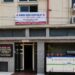 Jamshedpur medical negligence : कदमा के नर्सिंग होम में ऑपरेशन से पहले मरीज की बिगड़ी तबीयत, महिला की मौत पर परिजनों का हंगामा Jamshedpur medical negligence : कदमा के नर्सिंग होम में ऑपरेशन से पहले मरीज की बिगड़ी तबीयत, महिला की मौत पर परिजनों का हंगामा