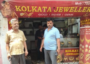 Jamshedpur mango police success : मानगो पुलिस ने आभूषण दुकान में हुई चोरी की घटना का किया खुलासा, खरीददार समेत 6 आरोपी गिरफ्तार Jamshedpur mango police success : मानगो पुलिस ने आभूषण दुकान में हुई चोरी की घटना का किया खुलासा, खरीददार समेत 6 आरोपी गिरफ्तार