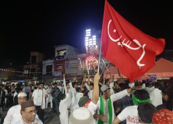 Jamshedpur muharram : जमशेदपुर में मुहर्रम में निकली ताजिया, जुलूस में दिखी एकता औऱ करतब, देखिये – video
