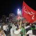 Jamshedpur muharram : जमशेदपुर में मुहर्रम में निकली ताजिया, जुलूस में दिखी एकता औऱ करतब, देखिये – video