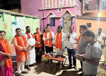 jamshedpur rural bjp- गालूडीह और जादूगोड़ा भाजपा मंडल में संगठनात्मक बैठक का आयोजन,आगामी कार्यक्रमों की तैयारी पर चर्चा