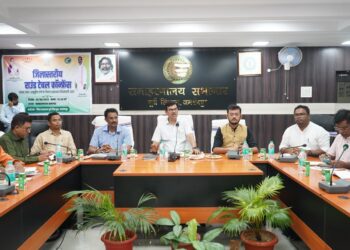 jamshedpur dc meeting on pesa rules- उपायुक्त की अध्यक्षता में पेसा नियमावली-2025 पर जिला स्तरीय राउंड टेबल कॉन्फ्रेंस का आयोजन, अनुसूचित क्षेत्रों में ग्राम सभा को सशक्त बनाने एवं पेसा नियमावली के प्रभावी क्रियान्वयन पर हुआ विस्तृत विमर्श