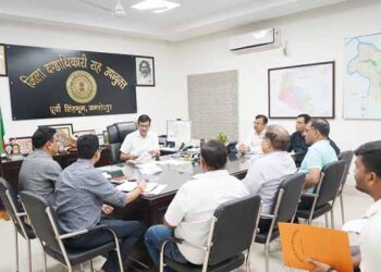 jamshedpur administration ready for rainy season : जमशेदपुर के उपायुक्त ने बरसात पूर्व तैयारियों को लेकर नगर निकायों के पदाधिकारियों के साथ की समीक्षा बैठक, क्विक रिस्पॉन्स टीम का गठन एवं टोल फ्री नंबर जारी करने के दिए निर्देश jamshedpur administration ready for rainy season : जमशेदपुर के उपायुक्त ने बरसात पूर्व तैयारियों को लेकर नगर निकायों के पदाधिकारियों के साथ की समीक्षा बैठक, क्विक रिस्पॉन्स टीम का गठन एवं टोल फ्री नंबर जारी करने के दिए निर्देश