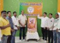 Jamshedpur bjp : भाजपा जमशेदपुर महानगर अनुसूचित जनजाति मोर्चा ने श्रद्धाभाव से मनाई धरती आबा भगवान बिरसा मुंडा की 126वीं पुण्यतिथि, दी श्रद्धांजलि