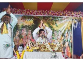 jamshedpur bhagwat katha-बर्मामाइंस ईस्ट प्लांट बस्ती में चल रहे भागवत कथा ने लिया विश्राम, 18 को हवन व महाप्रसाद का वितरण jamshedpur bhagwat katha-बर्मामाइंस ईस्ट प्लांट बस्ती में चल रहे भागवत कथा ने लिया विश्राम, 18 को हवन व महाप्रसाद का वितरण
