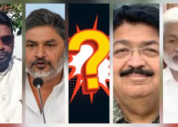 Jharkhand Rajya Sabha Elections- झारखंड राज्यसभा चुनाव में पांच प्रत्याशियों के नामांकन पत्र खरीदने से बढ़ी राजनीतिक सरगर्मी, झामुमो ने वैद्यनाथ राम को उतारा, कांग्रेस से प्रणव झा, डॉ गौरव वल्लभ को भाजपा प्रत्याशी बनाये जाने की चर्चा, परिमल नाथवानी व साईं विजय रेड्डी ने भी खरीदे परचे