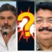Jharkhand Rajya Sabha Elections- झारखंड राज्यसभा चुनाव में पांच प्रत्याशियों के नामांकन पत्र खरीदने से बढ़ी राजनीतिक सरगर्मी, झामुमो ने वैद्यनाथ राम को उतारा, कांग्रेस से प्रणव झा, डॉ गौरव वल्लभ को भाजपा प्रत्याशी बनाये जाने की चर्चा, परिमल नाथवानी व साईं विजय रेड्डी ने भी खरीदे परचे