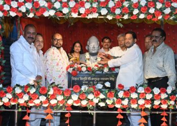 Jamshedpur pratibha samman samaroh-बागबेड़ा में बिहार विभूति डॉ. अनुग्रह नारायण सिंह की जयंती पर ‘जयंती सह प्रतिभा सम्मान समारोह’ का भव्य आयोजन, मेधावी छात्र हुए सम्मानित