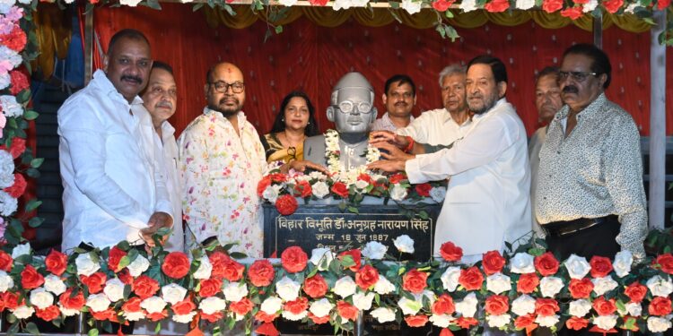 Jamshedpur pratibha samman samaroh-बागबेड़ा में बिहार विभूति डॉ. अनुग्रह नारायण सिंह की जयंती पर ‘जयंती सह प्रतिभा सम्मान समारोह’ का भव्य आयोजन, मेधावी छात्र हुए सम्मानित