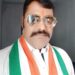 jamshedpur kkc- कामगार कांग्रेस के जिलाध्यक्ष बने अरुण त्रिपाठी , राष्ट्रीय अध्यक्ष डॉ उदित राज व प्रदेश अध्यक्ष शैलेश पांडेय का जताया आभार, कहा असंगठित कामगार को संगठित करना होगी प्राथमिकता