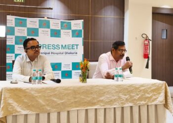 jamshedpur manipal hospitals awareness session-जमशेदपुर में मणिपाल हॉस्पिटल्स का जागरूकता सत्र आयोजित, सीपीआर और समय पर हृदय उपचार के महत्व पर दिया गया जोर, देखिए video jamshedpur manipal hospitals awareness session-जमशेदपुर में मणिपाल हॉस्पिटल्स का जागरूकता सत्र आयोजित, सीपीआर और समय पर हृदय उपचार के महत्व पर दिया गया जोर, देखिए video