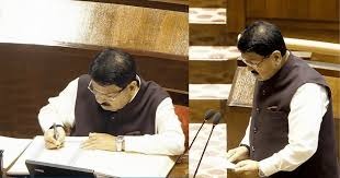 Parimal nathwani took oath in rajya sabha-परिमल नाथवानी ने राज्यसभा सदस्य के रुप में ली शपथ,कहा- झारखंड मेरी कर्मभूमि,विकास के कार्य करते रहेंगे