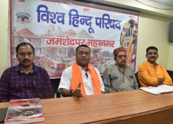 Jamshedpur vhp against police : जमशेदपुर के सीनियर एसपी पर एक्शन ले झारखंड सरकार या जल्द से जल्द करे तबादला, विहिप ने उठायी मांग