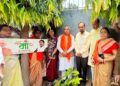 jamshedpur bjp : बूथ सशक्तिकरण और संगठन विस्तार पर भाजपा का जोर, भाजपा जमशेदपुर महानगर के मासिक संगठनात्मक बैठक में प्रदेश अध्यक्ष आदित्य साहू ने कार्यकर्ताओं को दिए कई महत्वपूर्ण निर्देश, एक पेड़ मां के नाम अभियान के तहत किया पौधरोपण