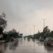 Jharkhand weather update : झारखंड में 14 जून तक होगी मानसून की एंट्री, आंधी के साथ अगले दो दिन तेज बारिश का अलर्ट, 60 किमी की रफ्तार से चलेंगी हवाएं, आज कैसा रहेगा मौसम का हाल, जानें Jharkhand weather update : झारखंड में 14 जून तक होगी मानसून की एंट्री, आंधी के साथ अगले दो दिन तेज बारिश का अलर्ट, 60 किमी की रफ्तार से चलेंगी हवाएं, आज कैसा रहेगा मौसम का हाल, जानें