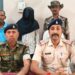 saraikela police action- खरसावां पुलिस को मिली सफलता, लंबे समय से फरार चल रहे आरोपी को धर दबोचा, भेजा जेल