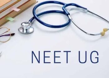 Jamshedpur neet exam : नीट (यूजी) 2026 पुनर्परीक्षा के सफल एवं शांतिपूर्ण आयोजन को लेकर जमशेदपुर में निषेधाज्ञा लागू, विशेष ट्रेन भी चलेगी Jamshedpur neet exam : नीट (यूजी) 2026 पुनर्परीक्षा के सफल एवं शांतिपूर्ण आयोजन को लेकर जमशेदपुर में निषेधाज्ञा लागू, विशेष ट्रेन भी चलेगी