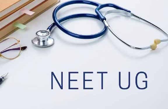 Jamshedpur neet exam : नीट (यूजी) 2026 पुनर्परीक्षा के सफल एवं शांतिपूर्ण आयोजन को लेकर जमशेदपुर में निषेधाज्ञा लागू, विशेष ट्रेन भी चलेगी Jamshedpur neet exam : नीट (यूजी) 2026 पुनर्परीक्षा के सफल एवं शांतिपूर्ण आयोजन को लेकर जमशेदपुर में निषेधाज्ञा लागू, विशेष ट्रेन भी चलेगी