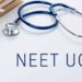 Jamshedpur neet exam : नीट (यूजी) 2026 पुनर्परीक्षा के सफल एवं शांतिपूर्ण आयोजन को लेकर जमशेदपुर में निषेधाज्ञा लागू, विशेष ट्रेन भी चलेगी Jamshedpur neet exam : नीट (यूजी) 2026 पुनर्परीक्षा के सफल एवं शांतिपूर्ण आयोजन को लेकर जमशेदपुर में निषेधाज्ञा लागू, विशेष ट्रेन भी चलेगी