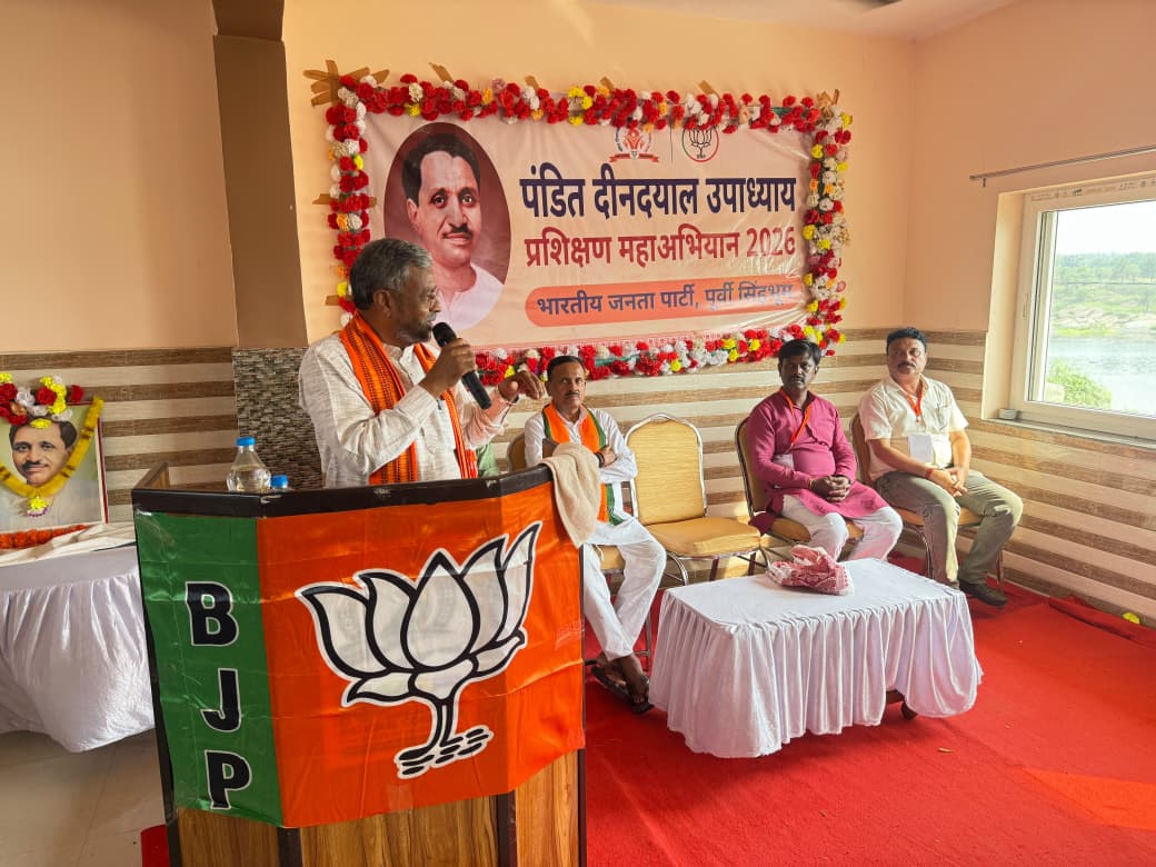 jamshedpur bjp training campaign- प्रशिक्षित कार्यकर्ता ही संगठन की सबसे बड़ी शक्ति : बाबूलाल मरांडी, पंडित दीनदयाल उपाध्याय प्रशिक्षण महाअभियान के जिला स्तरीय प्रशिक्षण वर्ग का हुआ समापन