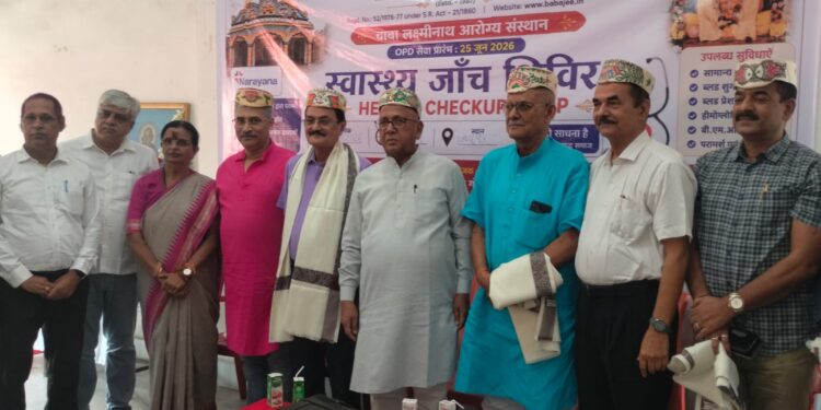jamshedpur medical camp- परमहंस लक्ष्मीनाथ गोस्वामी मंदिर में लगा नि:शुल्क चिकित्सा शिविर,301 लोगों ने इस शिविर का उठाया लाभ, मंदिर परिसर में ही 25 जून से होगी ओपीडी की शुरुआत jamshedpur medical camp- परमहंस लक्ष्मीनाथ गोस्वामी मंदिर में लगा नि:शुल्क चिकित्सा शिविर,301 लोगों ने इस शिविर का उठाया लाभ, मंदिर परिसर में ही 25 जून से होगी ओपीडी की शुरुआत