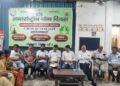 jamshedpur yog day : लक्ष्मीनारायण मंदिर में होगा भव्य योग दिवस कार्यक्रम, क्रीड़ा भारती और कोशिश एक मुस्कान लाने की और मंदिर समिति की हुई बैठक jamshedpur yog day : लक्ष्मीनारायण मंदिर में होगा भव्य योग दिवस कार्यक्रम, क्रीड़ा भारती और कोशिश एक मुस्कान लाने की और मंदिर समिति की हुई बैठक