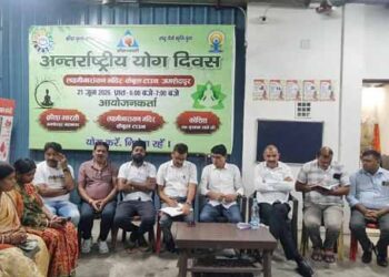 jamshedpur yog day : लक्ष्मीनारायण मंदिर में होगा भव्य योग दिवस कार्यक्रम, क्रीड़ा भारती और कोशिश एक मुस्कान लाने की और मंदिर समिति की हुई बैठक