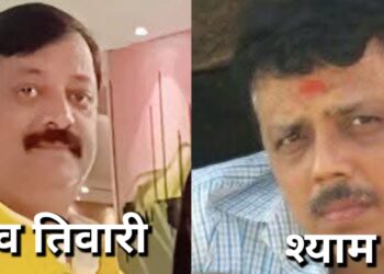 tata steel wage revision : टाटा स्टील में वेज रिवीजन में एनएस ग्रेड को कम होगा लाभ, उपाध्यक्ष संजीव तिवारी और सहायक सचिव श्याम बाबू दे सकते है इस्तीफा !, कई कमेटी मेंबरो को दी गयी कार्रवाई की चेतावनी tata steel wage revision : टाटा स्टील में वेज रिवीजन में एनएस ग्रेड को कम होगा लाभ, उपाध्यक्ष संजीव तिवारी और सहायक सचिव श्याम बाबू दे सकते है इस्तीफा !, कई कमेटी मेंबरो को दी गयी कार्रवाई की चेतावनी