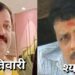 tata steel wage revision : टाटा स्टील में वेज रिवीजन में एनएस ग्रेड को कम होगा लाभ, उपाध्यक्ष संजीव तिवारी और सहायक सचिव श्याम बाबू दे सकते है इस्तीफा !, कई कमेटी मेंबरो को दी गयी कार्रवाई की चेतावनी tata steel wage revision : टाटा स्टील में वेज रिवीजन में एनएस ग्रेड को कम होगा लाभ, उपाध्यक्ष संजीव तिवारी और सहायक सचिव श्याम बाबू दे सकते है इस्तीफा !, कई कमेटी मेंबरो को दी गयी कार्रवाई की चेतावनी