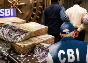 cbi action- धनबाद एसबीआइ घोटाले में सीबीआई को मिली सफलता, 20 वर्ष बाद मास्टरमाइंड पकड़ाया, एक को महाराष्ट्र व दूसरे को छत्तीसगढ़ से किया गिरफ्तार, पहचान बदल कर अलग अलग राज्यों में रहे थे