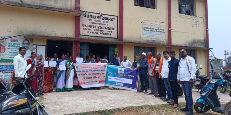 jamshedpur rural- डालसा ने ग्रामीणों के साथ मनाया विश्व पर्यावरण दिवस, पेड़ लगाकर पर्यावरण संरक्षण का दिया संदेश