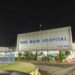 tata steel tmh advisory committee meeting : टीएमएच में स्लॉट बुकिंग कर इलाज नहीं कराने वाले लोगों पर लगेगा हर्जाना, ट्यूब डिस्पेंसरी पर बंदी की तलवार, अस्पताल एडवाइजरी कमेटी की बैठक में हुआ कई मुद्दों पर चर्चा