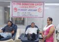 jamshedpur blood donation : पुनीत जीवन के शिविर में 4 घंटे में 70 यूनिट रक्तदान, टीम पीएसएफ के सहयोग से आयोजित शिविर से जमशेदपुर ब्लड सेंटर को बड़ी राहत