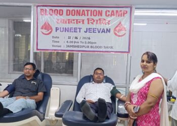 jamshedpur blood donation : पुनीत जीवन के शिविर में 4 घंटे में 70 यूनिट रक्तदान, टीम पीएसएफ के सहयोग से आयोजित शिविर से जमशेदपुर ब्लड सेंटर को बड़ी राहत jamshedpur blood donation : पुनीत जीवन के शिविर में 4 घंटे में 70 यूनिट रक्तदान, टीम पीएसएफ के सहयोग से आयोजित शिविर से जमशेदपुर ब्लड सेंटर को बड़ी राहत