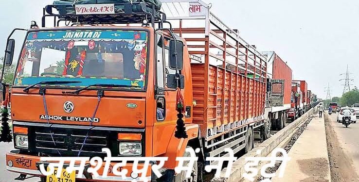Jamshedpur no entry – जमशेदपुर में नीट री-एग्जाम को लेकर जिला प्रशासन अलर्ट, लगायी गयी नो इंट्री