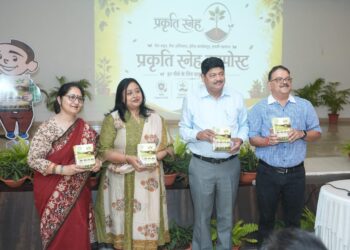 Tata steel uisl: टाटा स्टील यूआईएसएल ने लॉन्च किया ‘प्रकृति स्नेह’, कचरे को बनाया हरियाली का आधार Tata steel uisl: टाटा स्टील यूआईएसएल ने लॉन्च किया ‘प्रकृति स्नेह’, कचरे को बनाया हरियाली का आधार