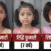 Jharkhand murder – गिरिडीह में दिल दहला देने वाली घटना, पिता ने तीन मासूम बेटियों को मौत के घाट उतारा