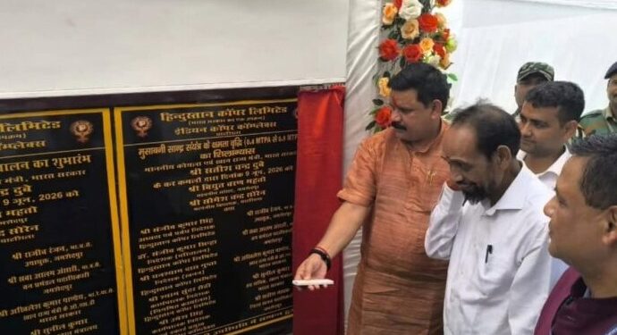 Jamshedpur mining good news : मुसाबनी का बंद खदान 25 साल बाद खुला, केंद्रीय खान राज्य मंत्री ने सांसद के साथ मिलकर किया उदघाटन, विकास का रास्ता होगा साफ
