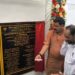 Jamshedpur mining good news : मुसाबनी का बंद खदान 25 साल बाद खुला, केंद्रीय खान राज्य मंत्री ने सांसद के साथ मिलकर किया उदघाटन, विकास का रास्ता होगा साफ