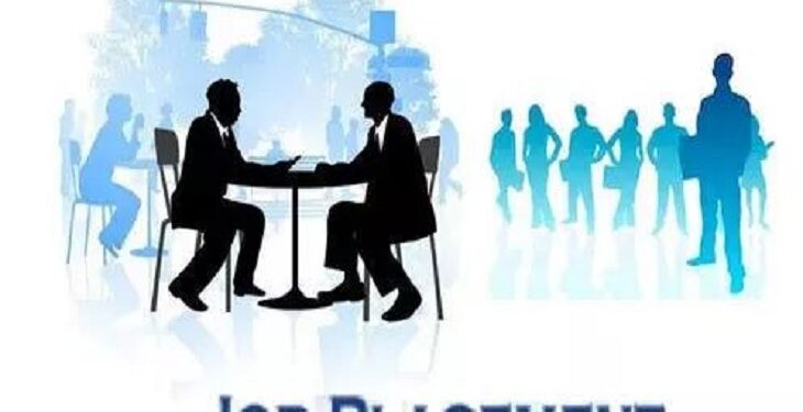 Jamshedpur employment camp : 11 जून को जमशेदपुर में लगेगा रोजगार कैंप, 500 पदों पर होगी भर्ती