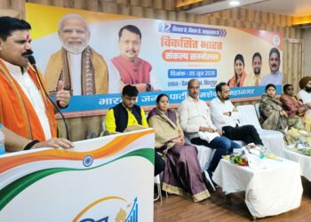 Jamshedpur visit of central minister : मोदी सरकार के 12 वर्ष पर भाजपा जमशेदपुर महानगर के विकसित भारत संकल्प सम्मेलन में गूंजी उपलब्धियों की गाथा, केंद्रीय राज्य मंत्री सतीश चंद्र दुबे ने कहा- जनभागीदारी से साकार होगा विकसित भारत का सपना Jamshedpur visit of central minister : मोदी सरकार के 12 वर्ष पर भाजपा जमशेदपुर महानगर के विकसित भारत संकल्प सम्मेलन में गूंजी उपलब्धियों की गाथा, केंद्रीय राज्य मंत्री सतीश चंद्र दुबे ने कहा- जनभागीदारी से साकार होगा विकसित भारत का सपना