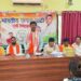 Jamshedpur rural bjp : भाजपा के जमशेदपुर ग्रामीण की हुई बैठक, जिला प्रभारी दिनेश कुमार ने पार्टी को मजबूत बनाने का किया आह्वान