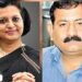 Tata steel wage revision meeting : टाटा स्टील में वेज रिवीजन को लेकर चीफ पीपुल ऑफिसर अतरई सान्याल और टाटा वर्कर्स यूनियन के टॉप थ्री के बीच ठनी, एनएस ग्रेड के डीए प्रति प्वाइंट को लेकर तनातनी के बाद मीटिंग समाप्त
