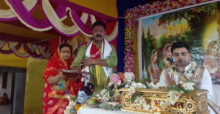 Jamshedpur bhagwat katha – बर्मामाइस में श्रीमद् भागवत कथा का दूसरा दिन, बाराह अवतार व भगवान कपिल के उपदेशों ने मन मोहा