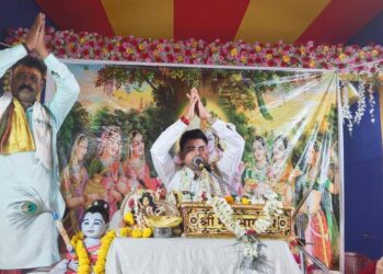 Jamshedpur bhagwat katha – बर्मामाइंस में भागवत कथा का तीसरा दिन, कथावाचक कुमार स्वामी ने सुनाया भगवान नरसिंह अवतार का प्रसंग