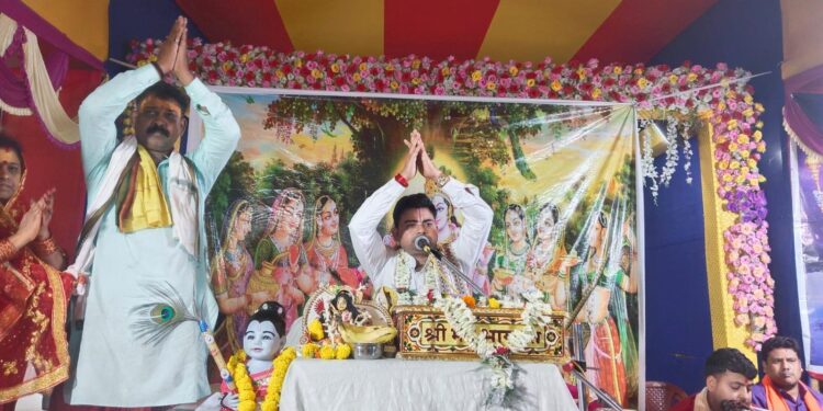 Jamshedpur bhagwat katha – बर्मामाइंस में भागवत कथा का तीसरा दिन, कथावाचक कुमार स्वामी ने सुनाया भगवान नरसिंह अवतार का प्रसंग Jamshedpur bhagwat katha – बर्मामाइंस में भागवत कथा का तीसरा दिन, कथावाचक कुमार स्वामी ने सुनाया भगवान नरसिंह अवतार का प्रसंग