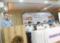 Singhbhum chamber : चेंबर भवन में हस्तशिल्प निर्यात विपणन विषय पर जागरूकता कार्यक्रम आयोजित Singhbhum chamber : चेंबर भवन में हस्तशिल्प निर्यात विपणन विषय पर जागरूकता कार्यक्रम आयोजित