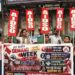 Jamshedpur aidso protest – साकची में एआइडीएसओ ने किया विरोध प्रदर्शन, एनटीए को रद्द करने, सार्वजनिक शिक्षा को बचाने व युवा छात्रों को रोजगार देने की मांग Jamshedpur aidso protest – साकची में एआइडीएसओ ने किया विरोध प्रदर्शन, एनटीए को रद्द करने, सार्वजनिक शिक्षा को बचाने व युवा छात्रों को रोजगार देने की मांग